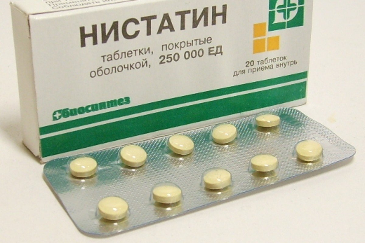 Купить Препараты В Аптеках Москвы