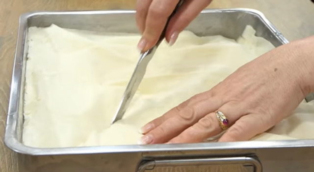  нарязана баница 