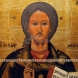 Казвате тази молитва и след седем минути ще разберете какво се случва!