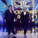 Хонорарите на Зуека, Геро и звездите в новия сезон на Капките-Рачков се смее