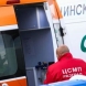 Дете на 3 годинки падна в съд със сода каустик 