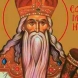 Имен ден днес празнуват хората с името, означаващо "измолен от Бога"