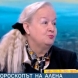 Хороскоп на Алена за днес, 1 декември-РИБИ-Добра възможност, ВОДОЛЕЙ- крачката към ново начало