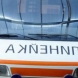 Ад на пътя! Семейство с 11-годишно дете е в болница след катастрофа 