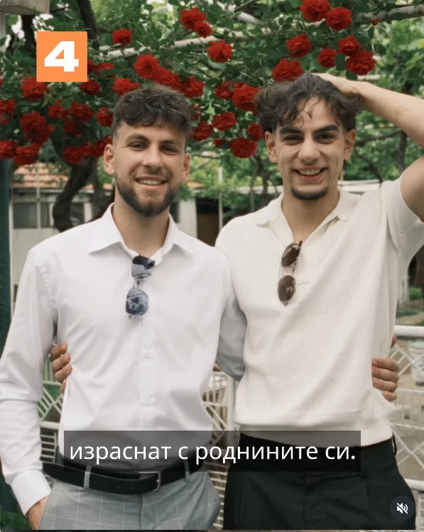 синове Андрей Гюров