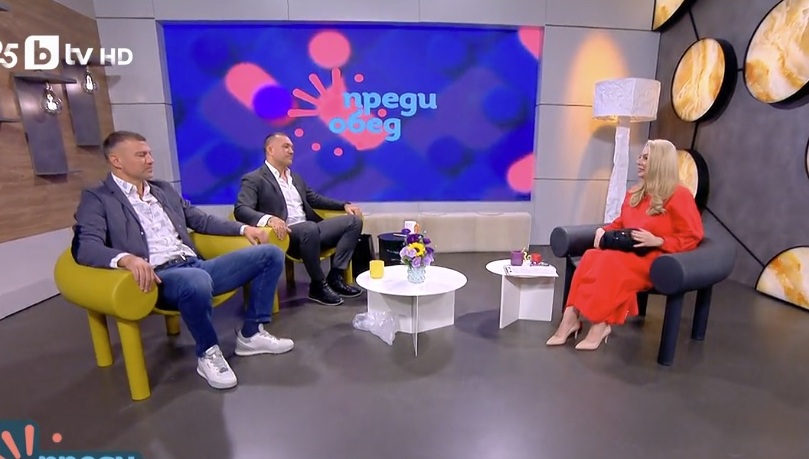 Пулеви и Венета