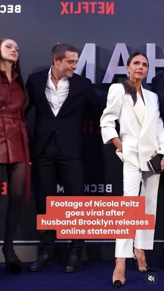 Бекъм скандал