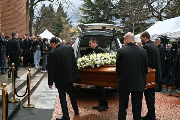 Боби тленни останки