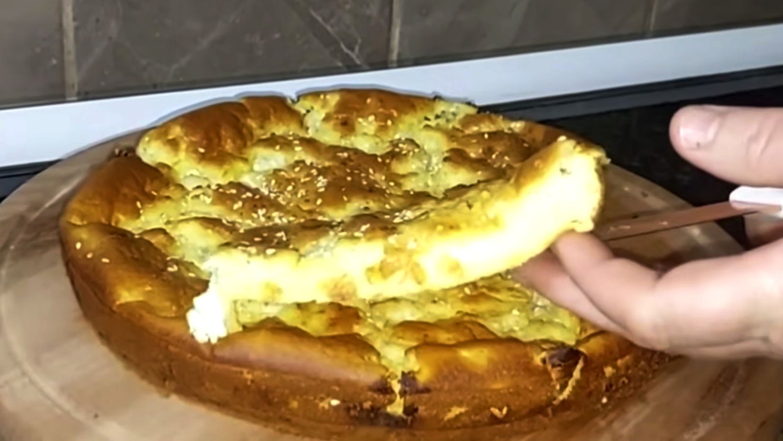 парче бобота