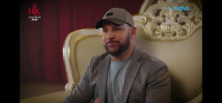 Борис Капките