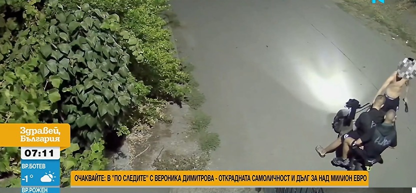 момче с мачете