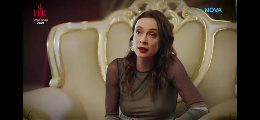 Весела Капките