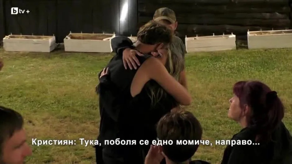Симона и Викторио
