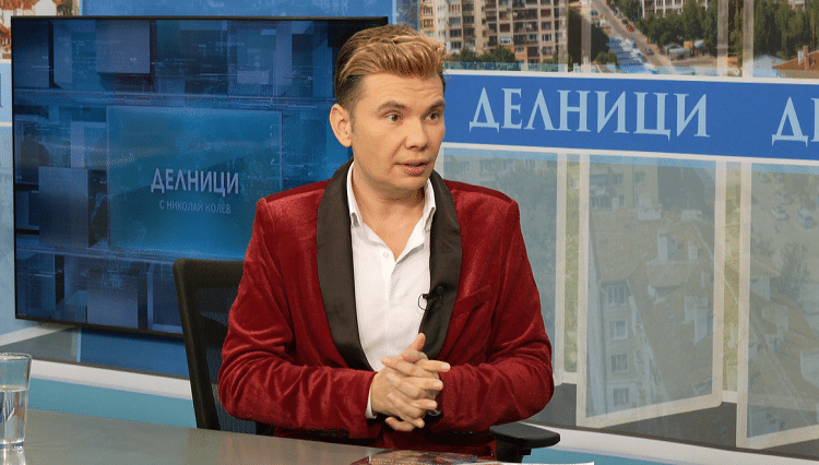 Владислав Славов