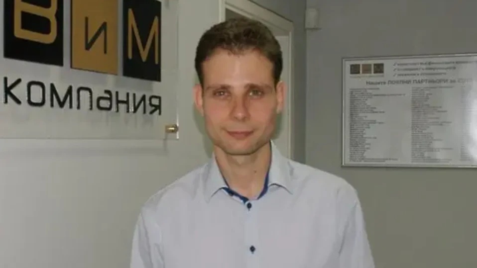 Дечо Василев