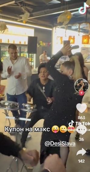 Стояна и Деси Слава