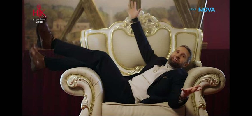 Дънди Капките