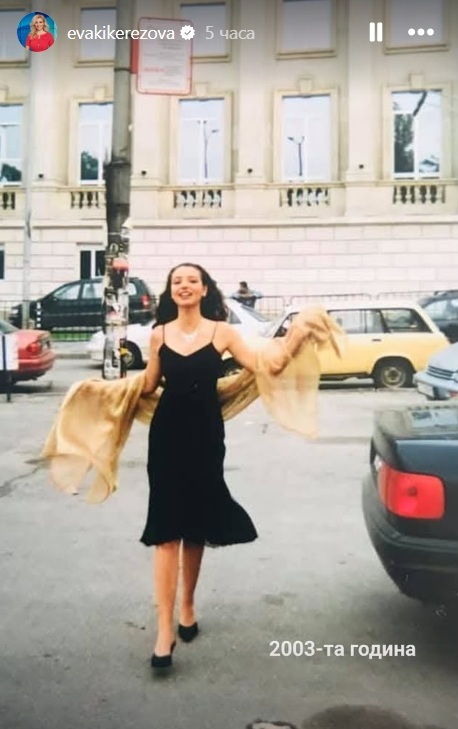Ева Кикерезова абитуриентка