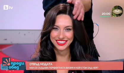 Екатерина тъмна коса