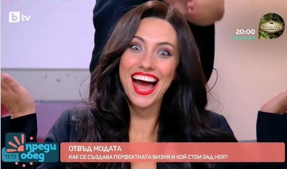 Екатерина Лазаревска брюнетка