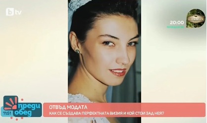 Екатерина майка