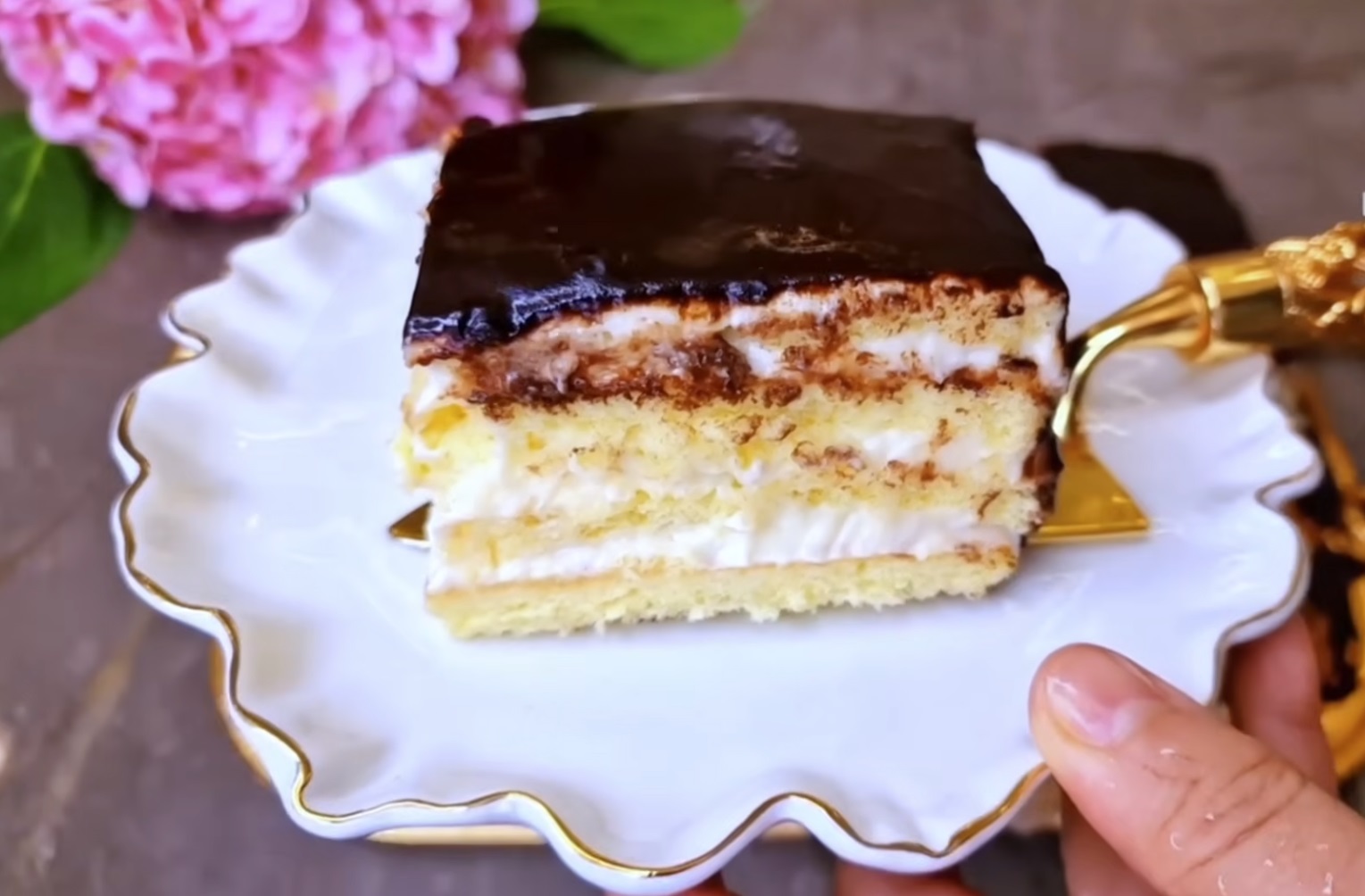 парче крем пита