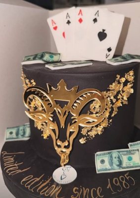 Елвиса торта РД