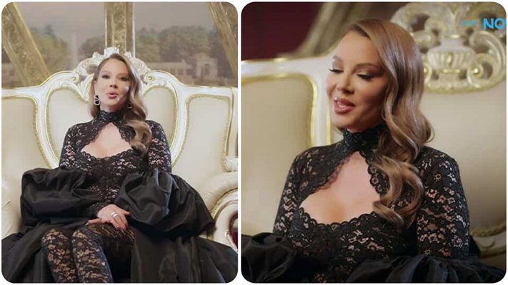 Емилия Капките