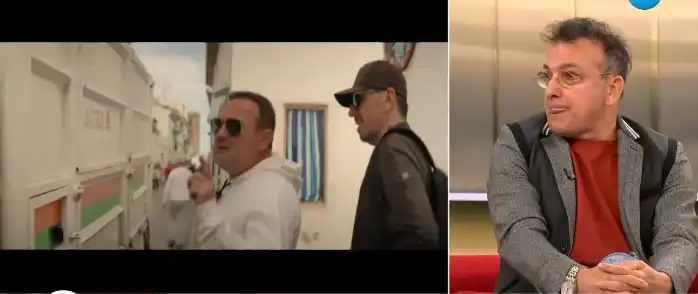 Геро и Рачков при Зуека