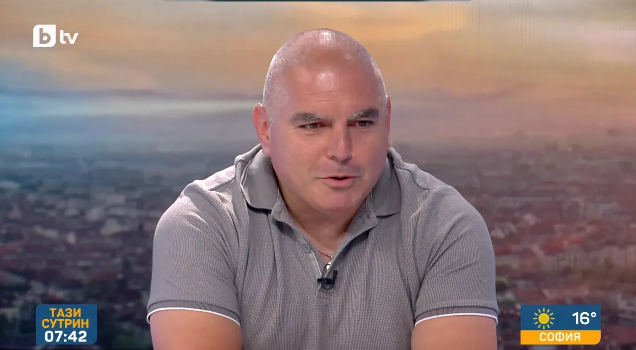Иван Савов