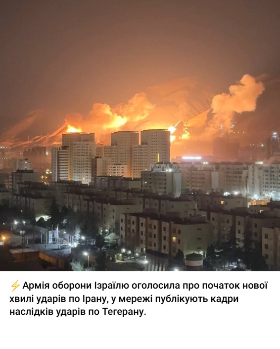 Израел атакува Бейрут