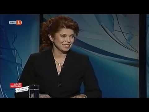 Илияна Йотова