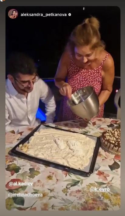 Кадиев торта РД