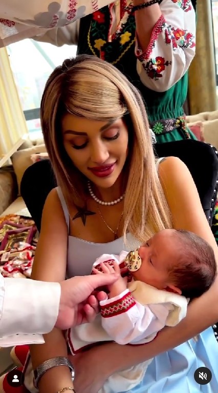  Гани погача 