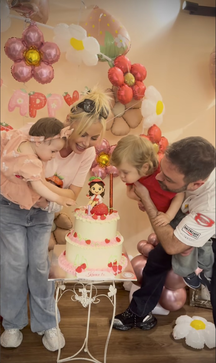 рожден ден Касия