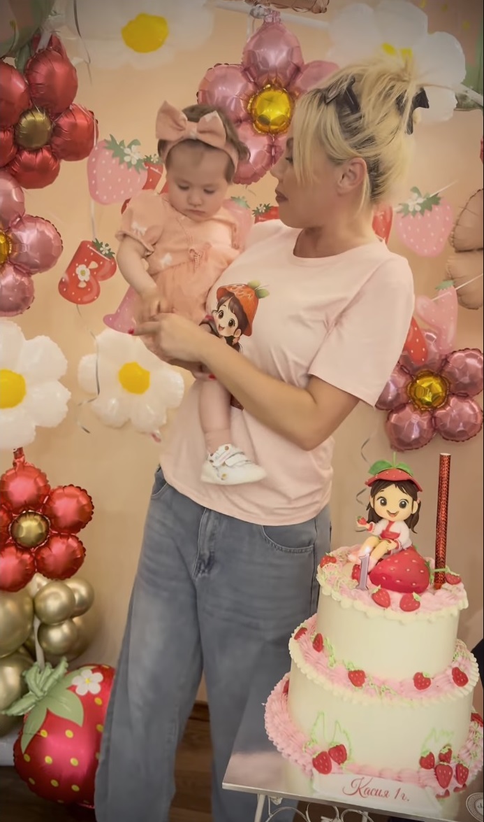 Камелия и Касия