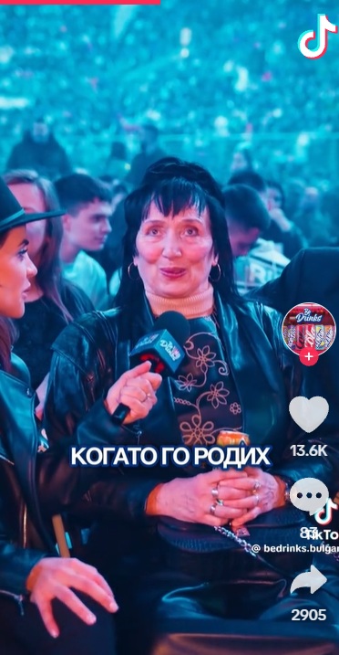 майката на Коцето
