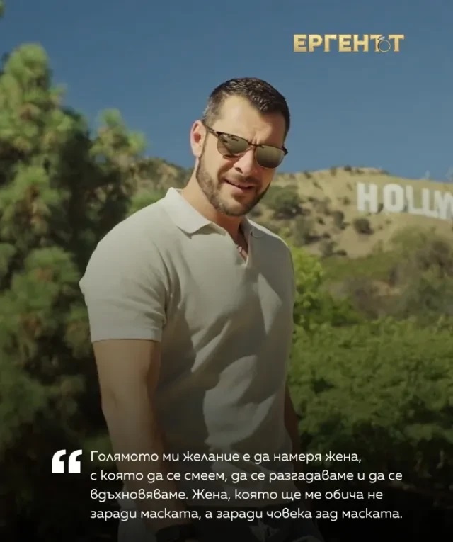 Кристиян Генчев