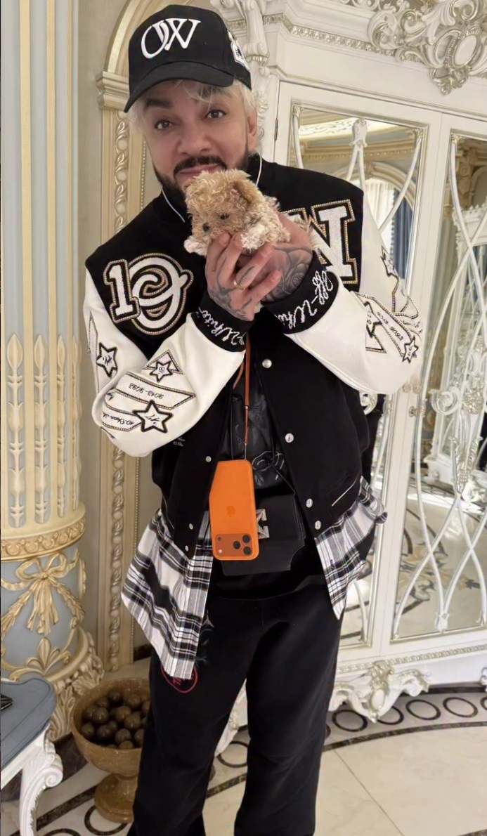 Киркоров ново куче