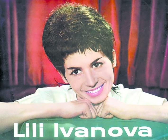 Лили Иванова млада