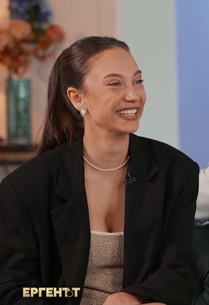 Любомира Ергенът