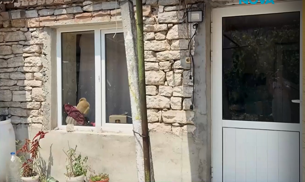 къща Наталия
