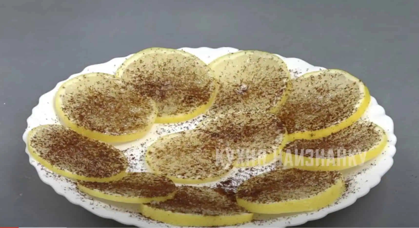 Llemon coffeee700