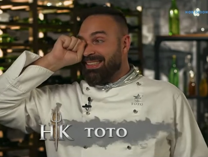 Тото Хелс Китчън