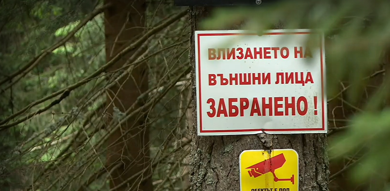 табела Петрохан