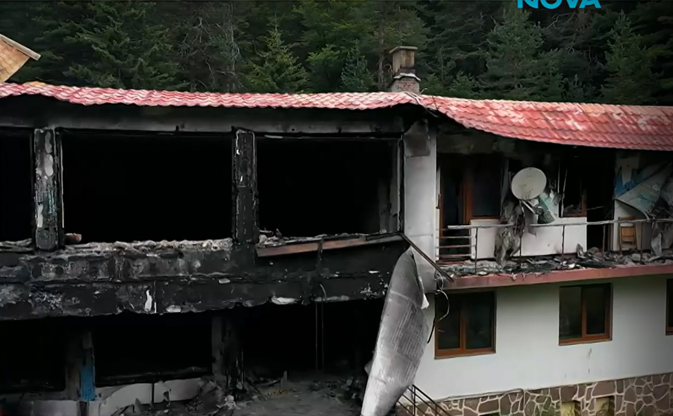 хижа Петрохан обгоряла