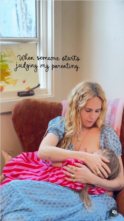 Румър Уилис кърми