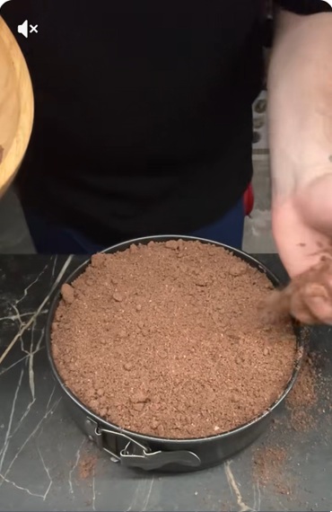 сладкиш с трохи