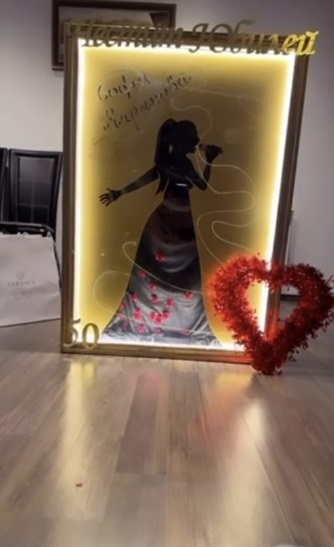 светеща картина