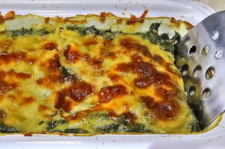 спанак с кашкавал